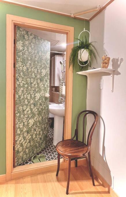 Boutique Duplex Seoul